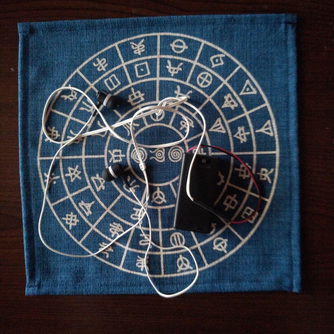 光療法グッズ 楽天市場】光療法 ライト sadの通販