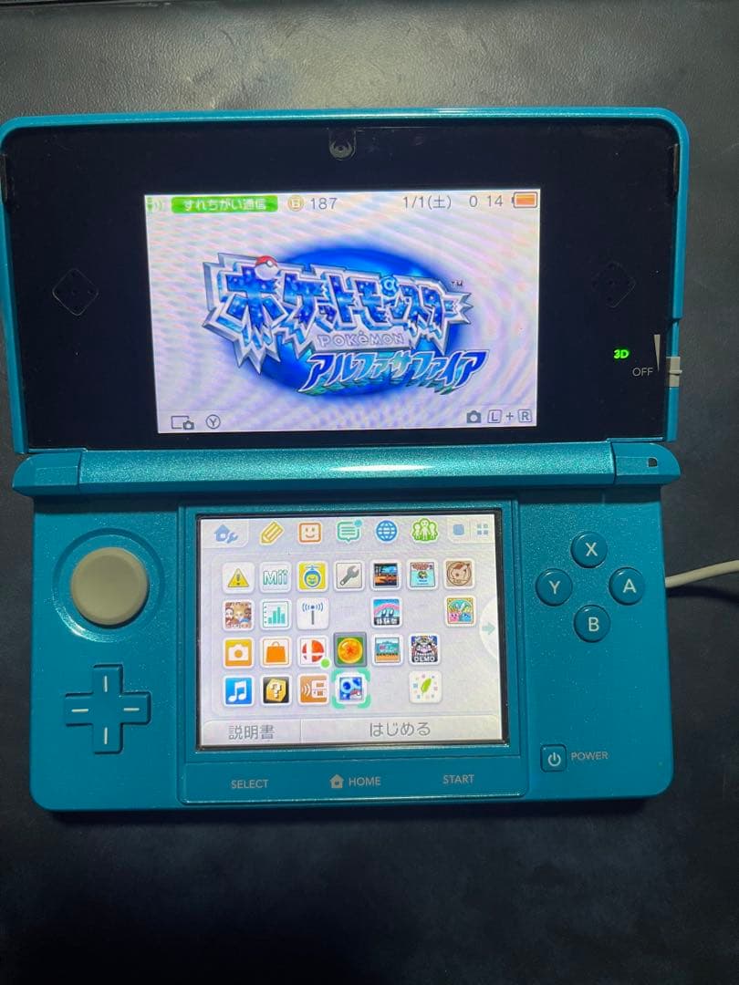 ニンテンドー3DS 本体 青 ソフトセット - メルカリ