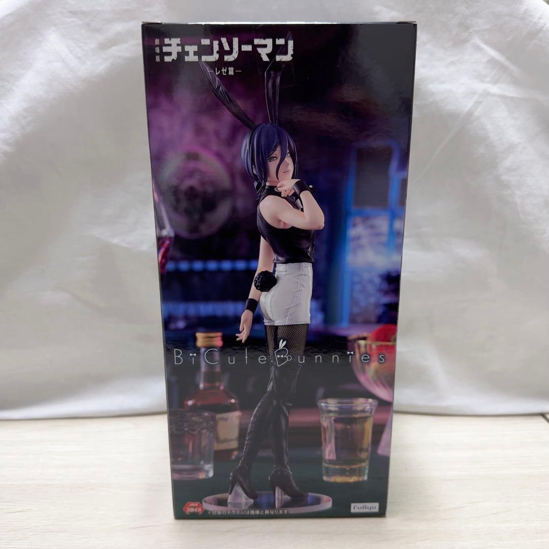 チェンソーマン レゼ篇】BiCute Bunnies Figureーレゼー - メルカリ