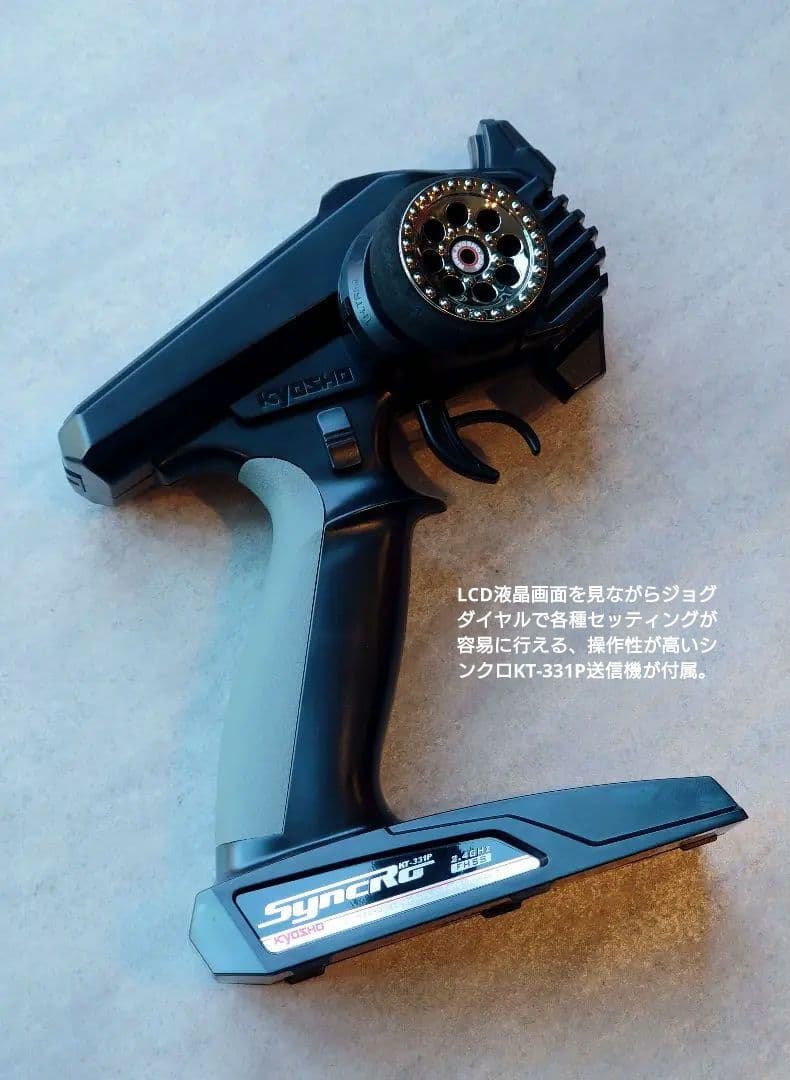 新品 京商 インファーノGT2 アウディ 4WD 大セール中！ - メルカリ