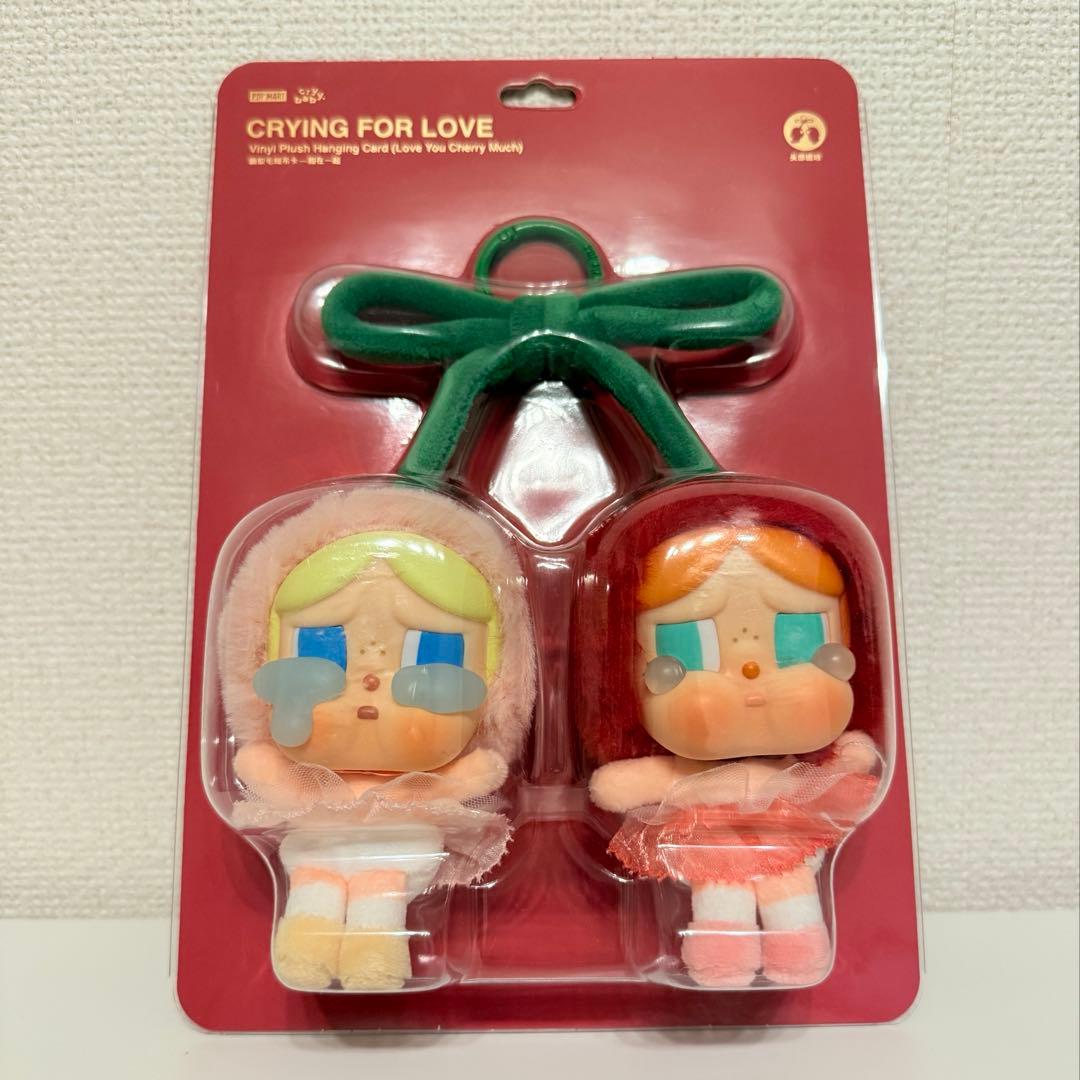 正規品・新品未開封】CRYBABY Crying For Love さくらんぼ - メルカリ