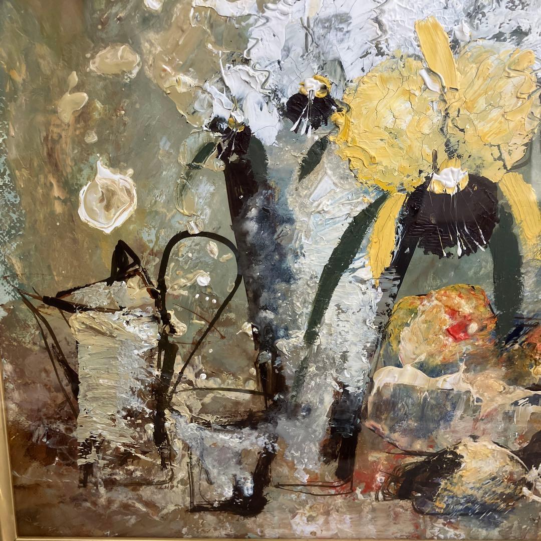 池田秀郎 油彩 題名 らんと果実 絵 40× 31cm 額 61×52cm - メルカリ