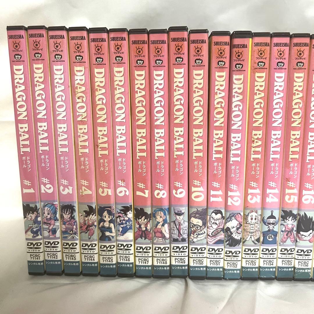 専用)アニメ ドラゴンボール 初期 1〜26巻 セット！ まとめ売り