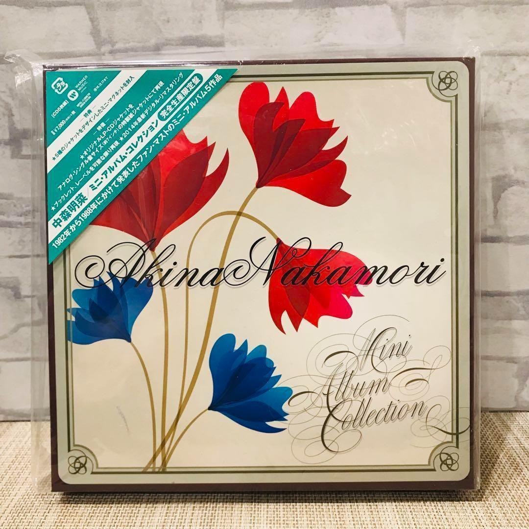 未使用品・特典付き】 Mini Album Collection 中森明菜 - メルカリ