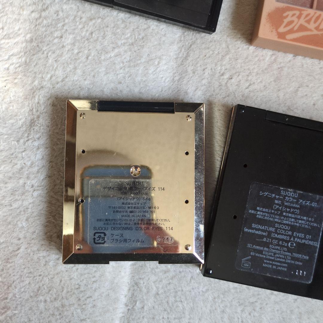 CLIO Brown SUQQU ADDICTION アイシャドウパレット
