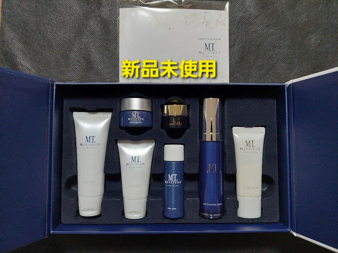 MT メタトロン プレミアムコフレ2025 MTメタトロン プレミアムコフレ2025 発売 | MTメタトロン【公式】