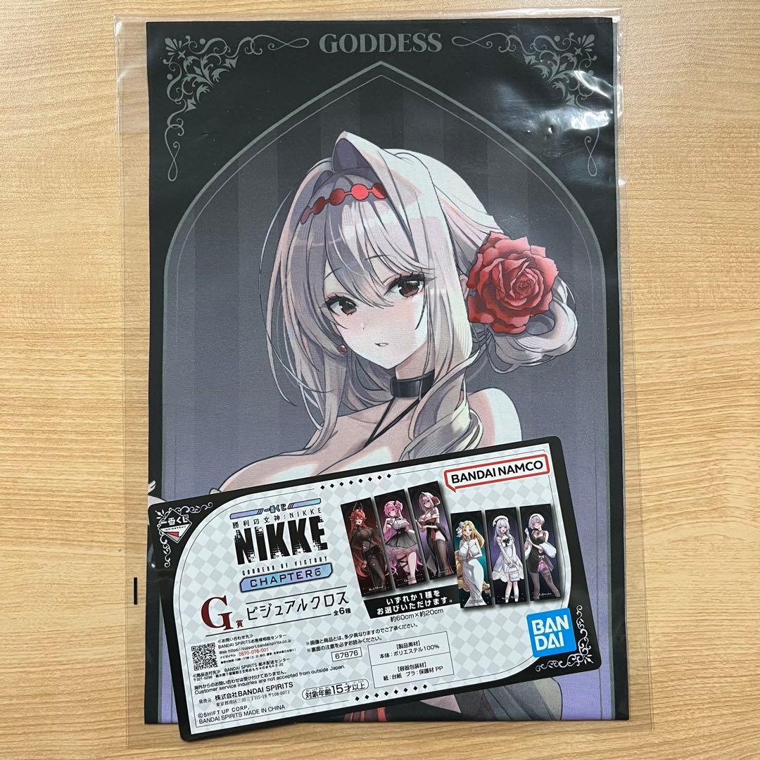 勝利の女神 NIKKE 紅蓮 缶バッジ その他 まとめ売り 計21個 - メルカリ