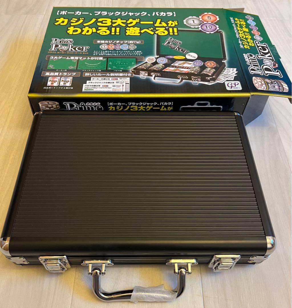 カジノセット」 ポーカー ブラックジャック バカラ本格セット - メルカリ