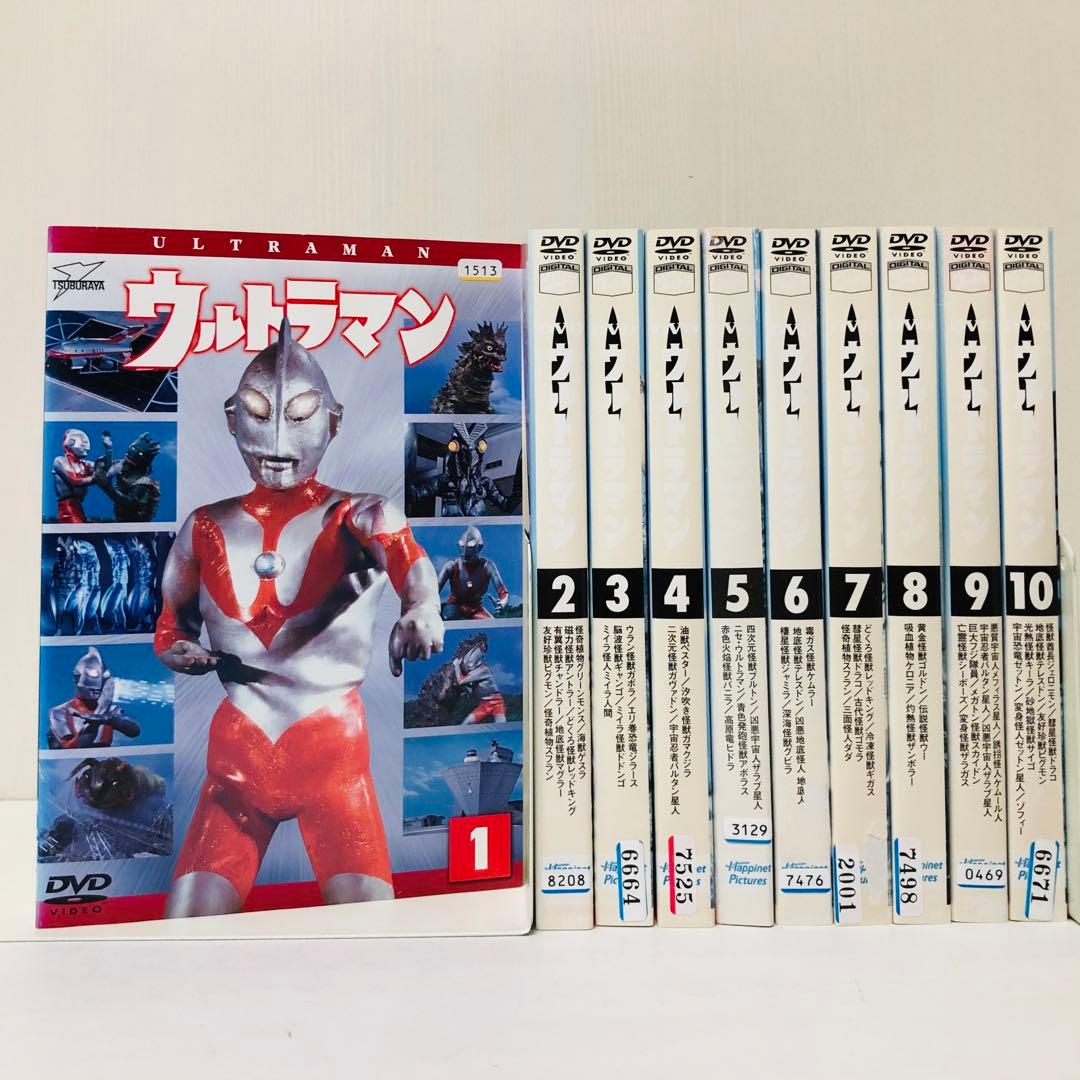 初代 ウルトラマン　DVD全巻セット　全10巻　初代マン/ヒーロー特撮戦隊 m25640560370_1.jpg?1745935462
