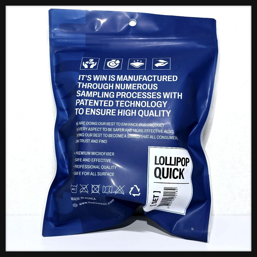 イッツウィン ロリポップクイック & ラボコスメティカ ビトレオ - メルカリ