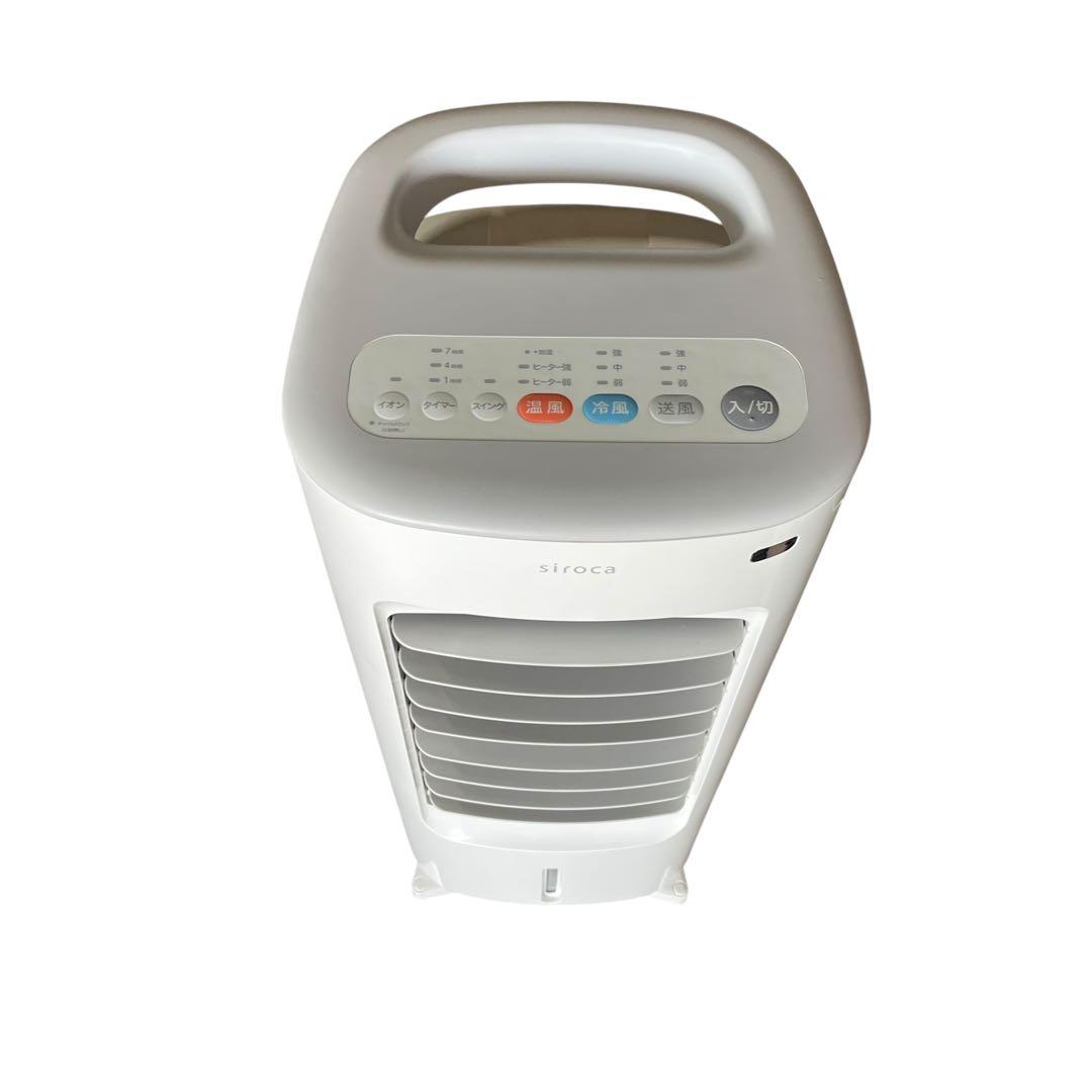 メ0223-47】siroca 冷暖風扇 タワー型 ホワイト 2022年製 - メルカリ