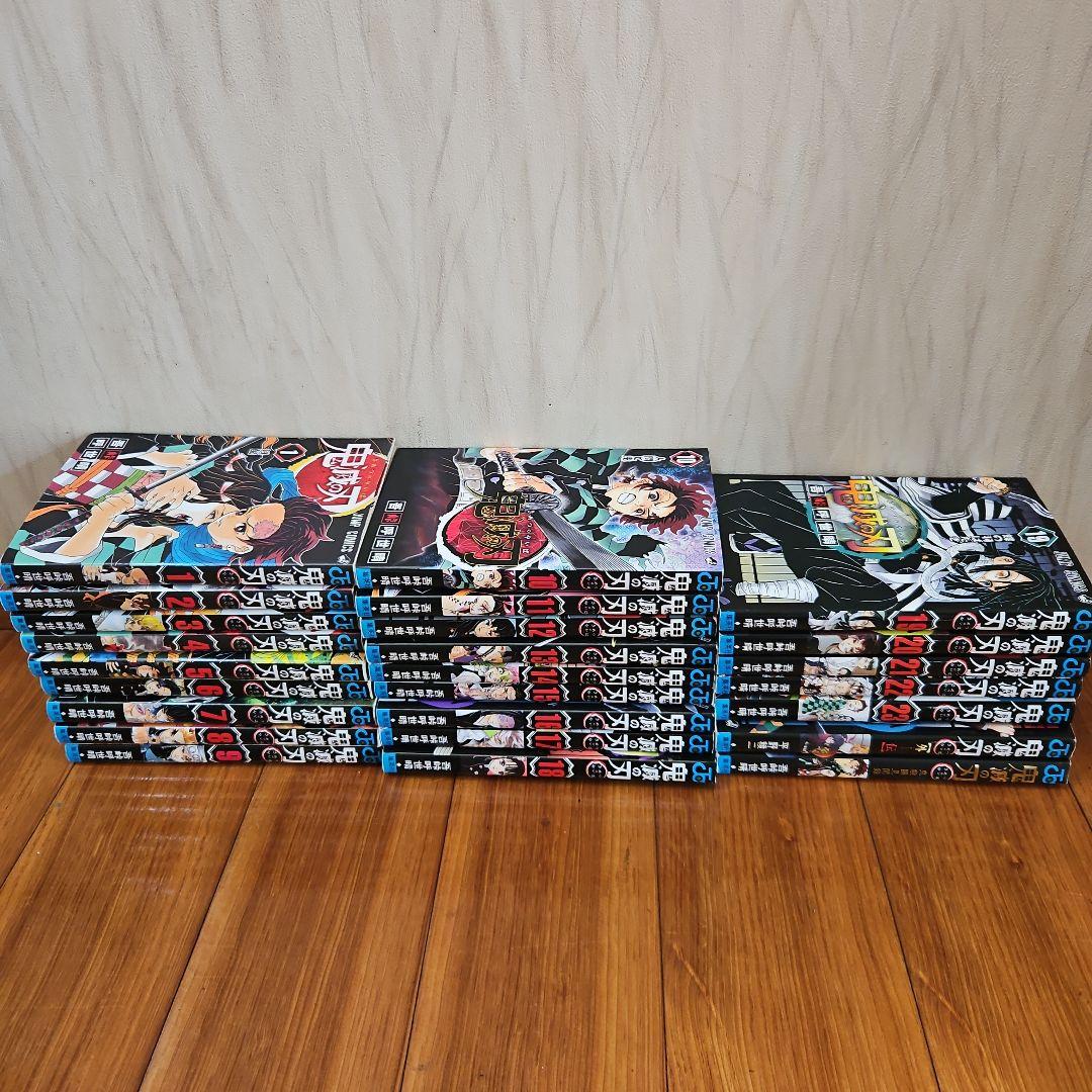 鬼滅の刃 1〜23巻　外伝 見聞録 セット 集英社（SHUEISHA） 【当日発送】鬼滅の刃 1〜23巻セット(完結) ＋鬼滅