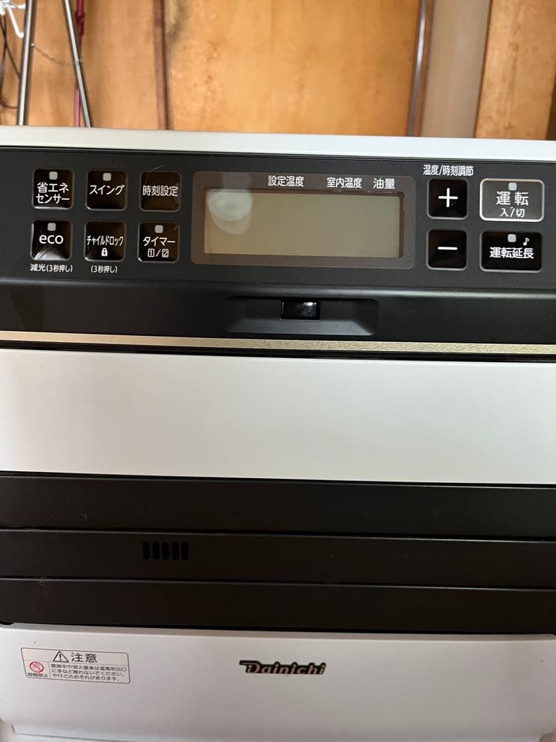 2022年製 美品大容量□ダイニチ工業ブルーヒーターFW-5722SGX□