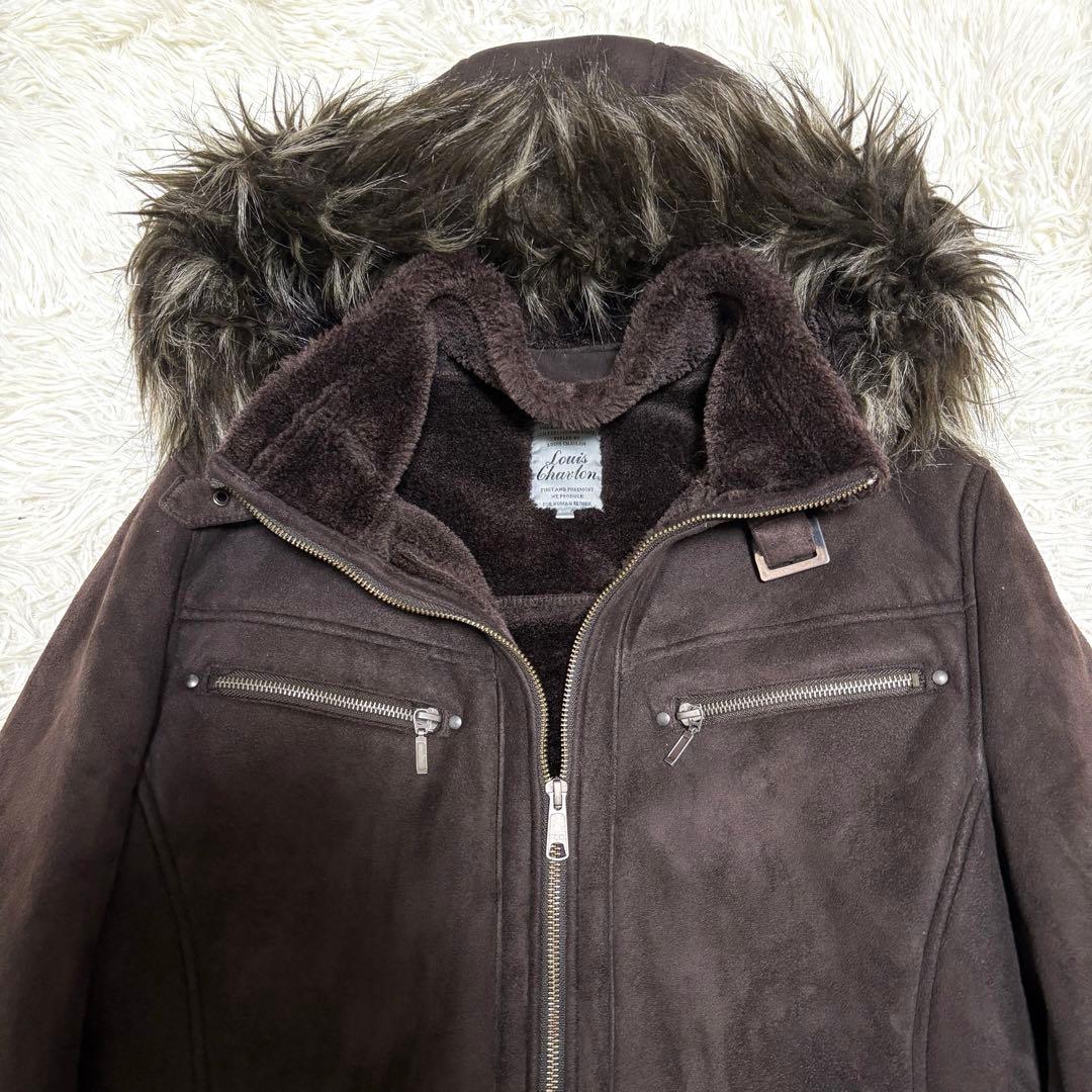 archive fur jacket grunge Y2K boa jacket - メルカリ