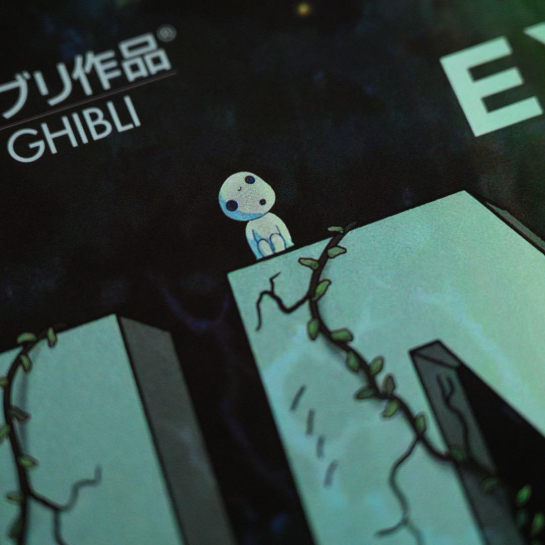 映画館用両面ポスター】もののけ姫 Princess Mononoke IMAX - メルカリ