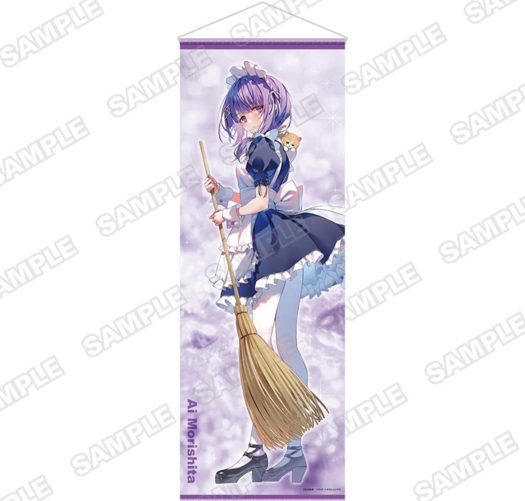 ようこそ実力至上主義の教室へ バレンタイン2026 特大タペストリー