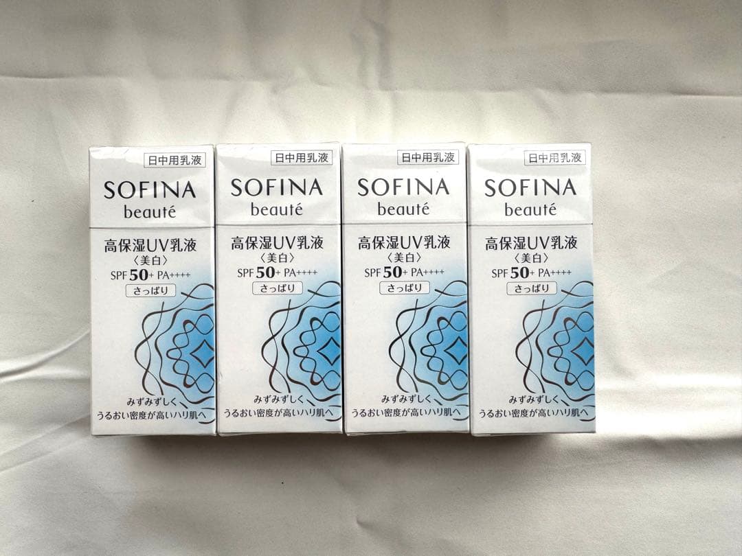 く*み様 ソフィーナ　ボーテ　高保湿UV乳液 51DHPNR1X0L._AC_UL210_SR210,
