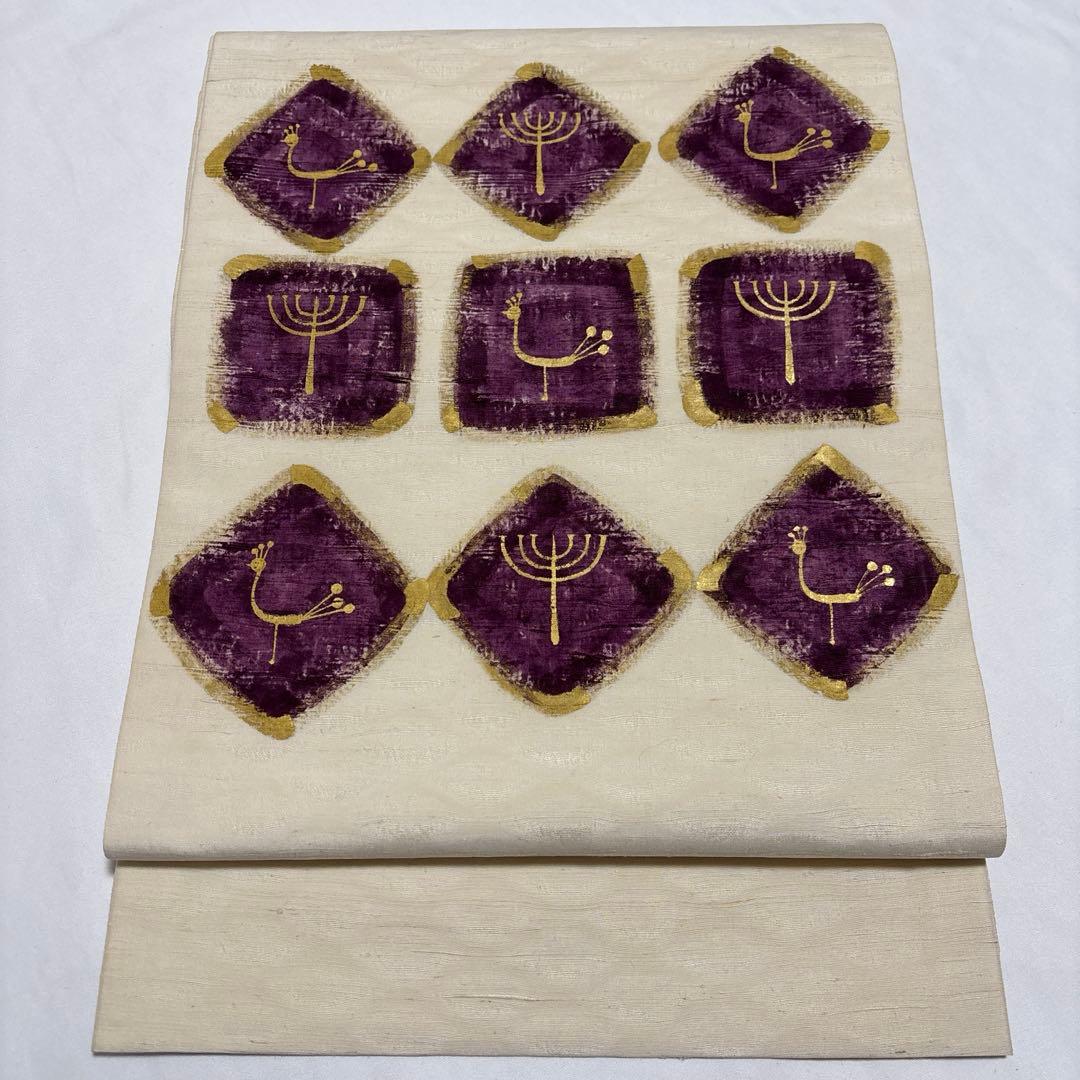 袋帯【吉岡幸雄】染司よしおか 五代目 フェニキア文様 正絹 白色 紬地