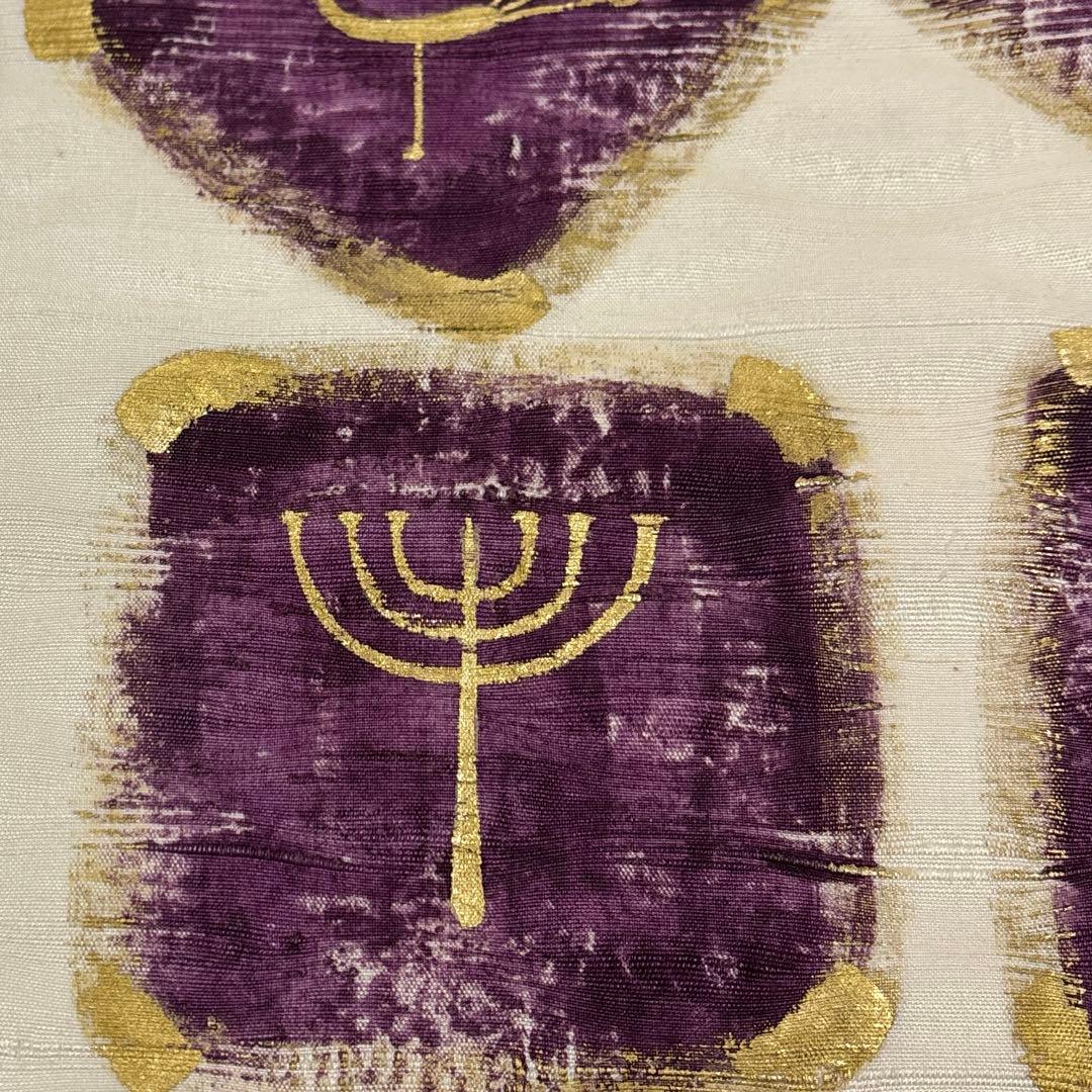 袋帯【吉岡幸雄】染司よしおか 五代目 フェニキア文様 正絹 白色 紬地