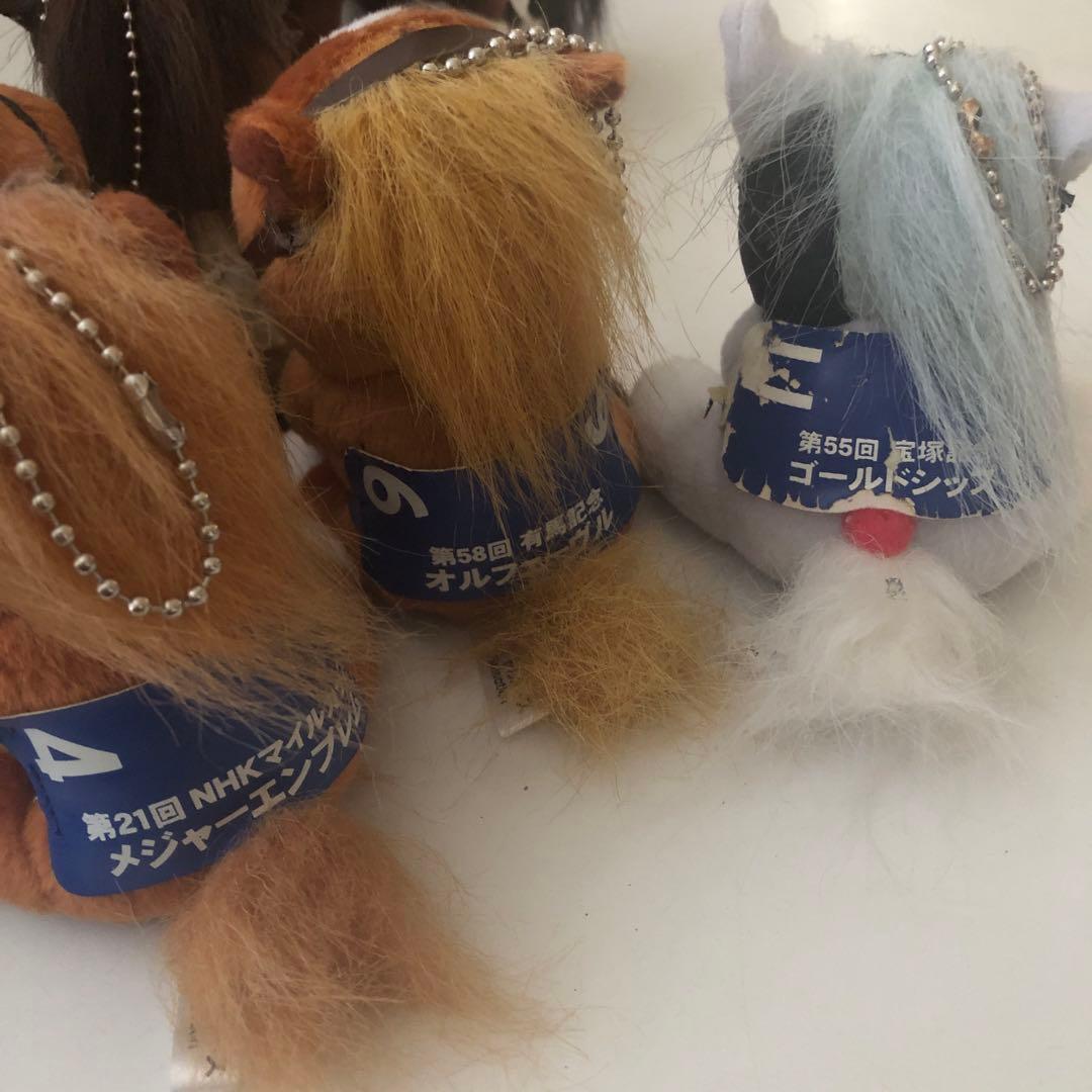 ♢送料込♢競馬 記念ホース 馬 ぬいぐるみ キーホルダー まとめ売り