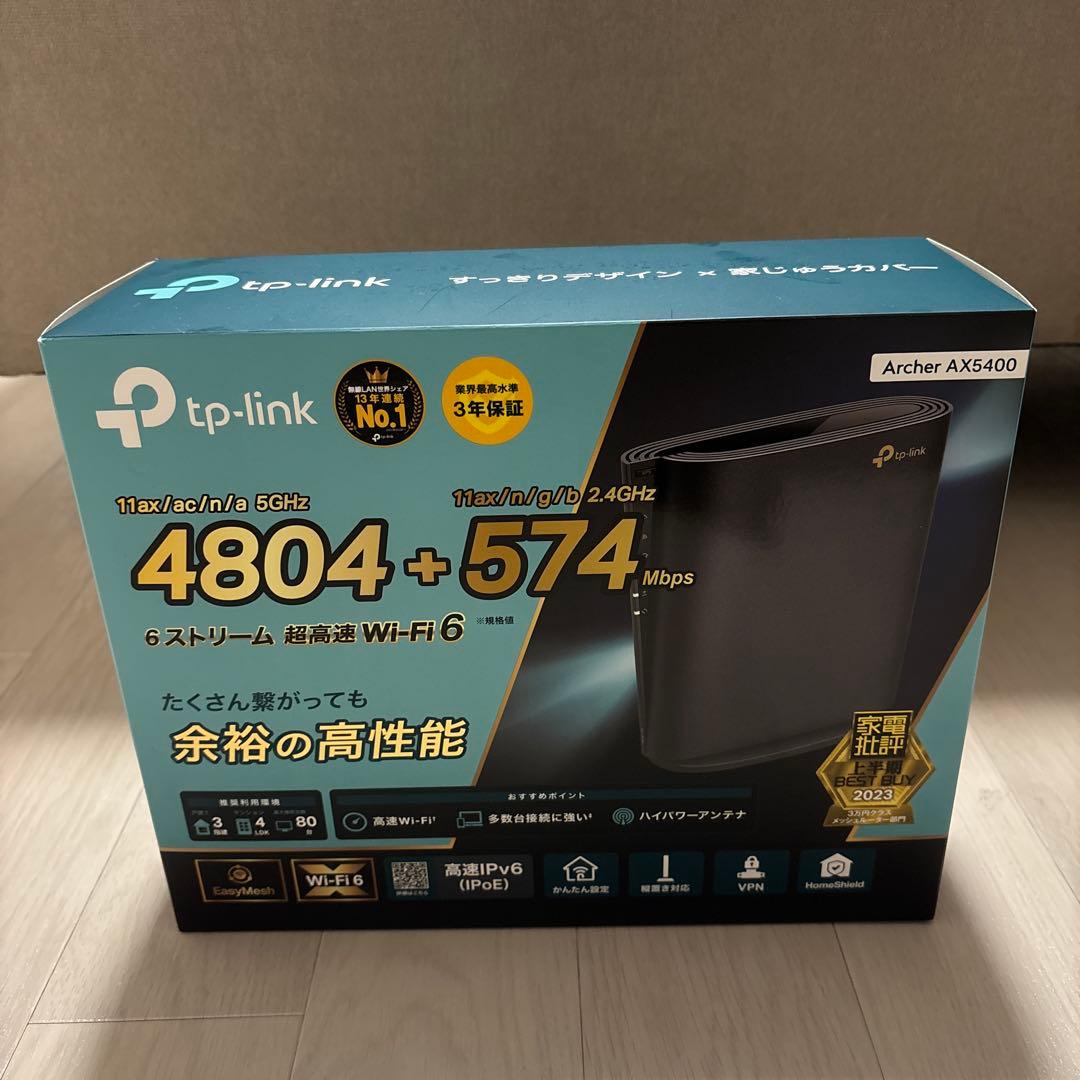 ルーター・ネットワーク機器 tp-link 4804+574 Wi-Fiルーター 4804+574Mbps Archer AX5400 ［Wi-Fi 6(ax) /IPv6対応