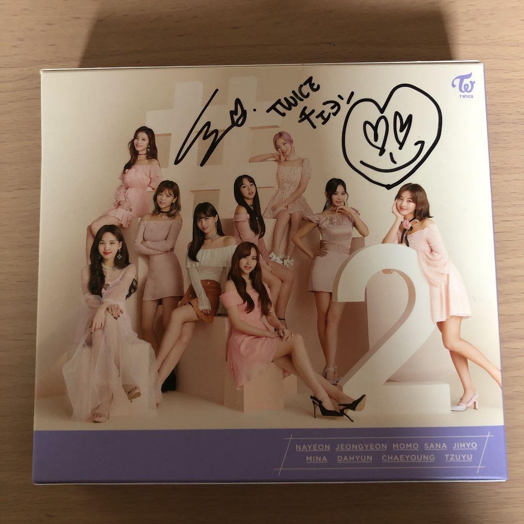 TWICE2 直筆サイン CDケース チェヨン - メルカリ