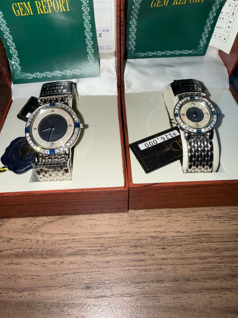 ヴァレンティノドマーニ 天然サファイア ダイヤ プラチナ文字盤 腕時計 限定モデル【Izax Valentino】アイザック バレンチノ 天然ダイヤ