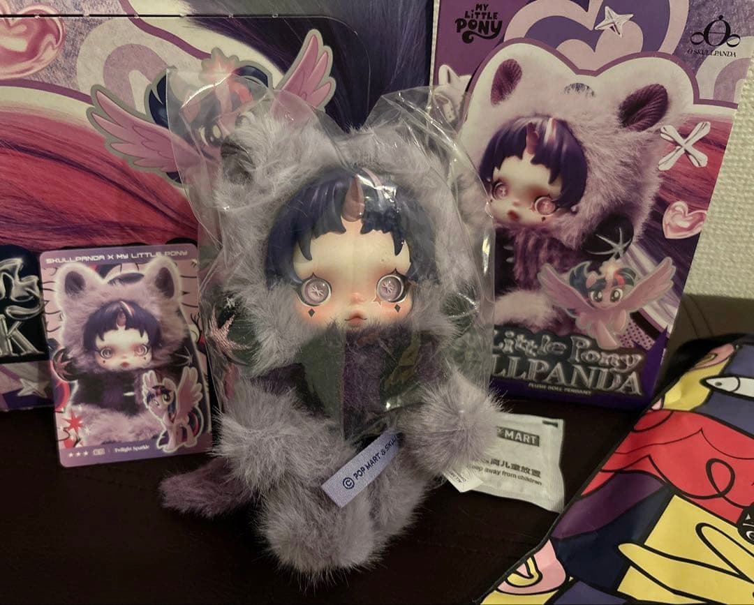 スカルパンダ My Little Pony Twilight Sparkle - メルカリ