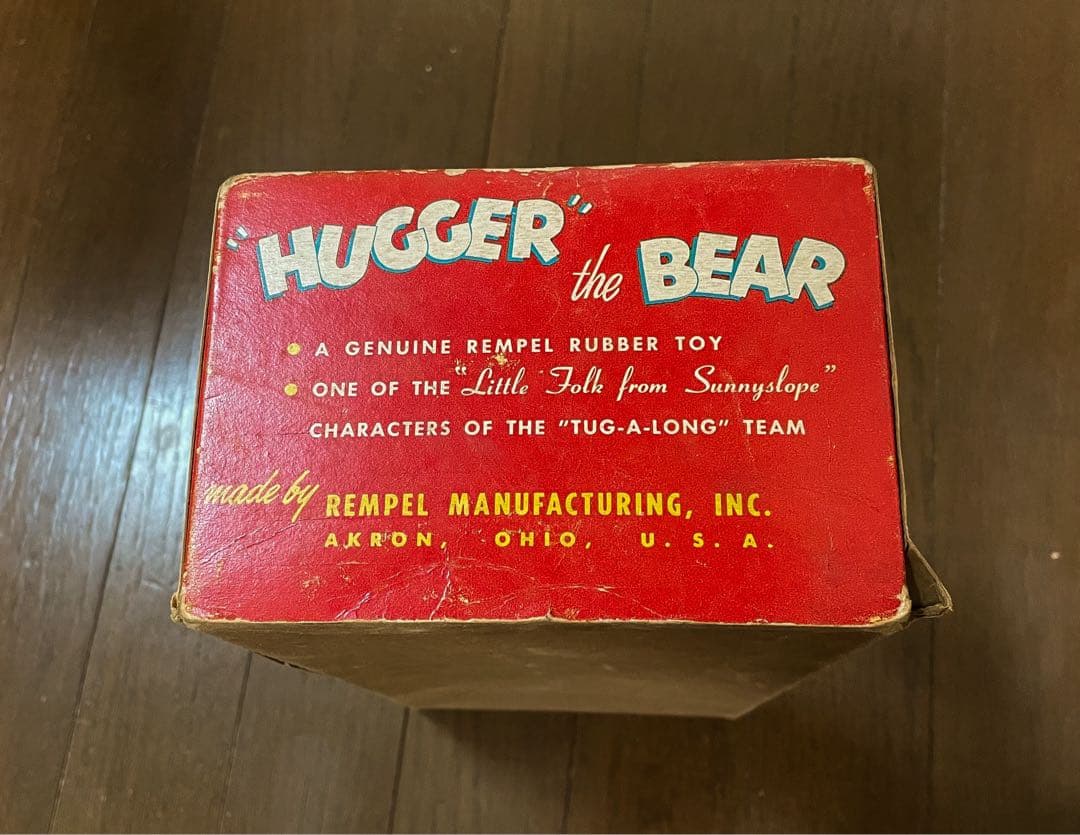 1940年代 ハガーベア REMPEL社 アンティーク ラバードール 箱付き