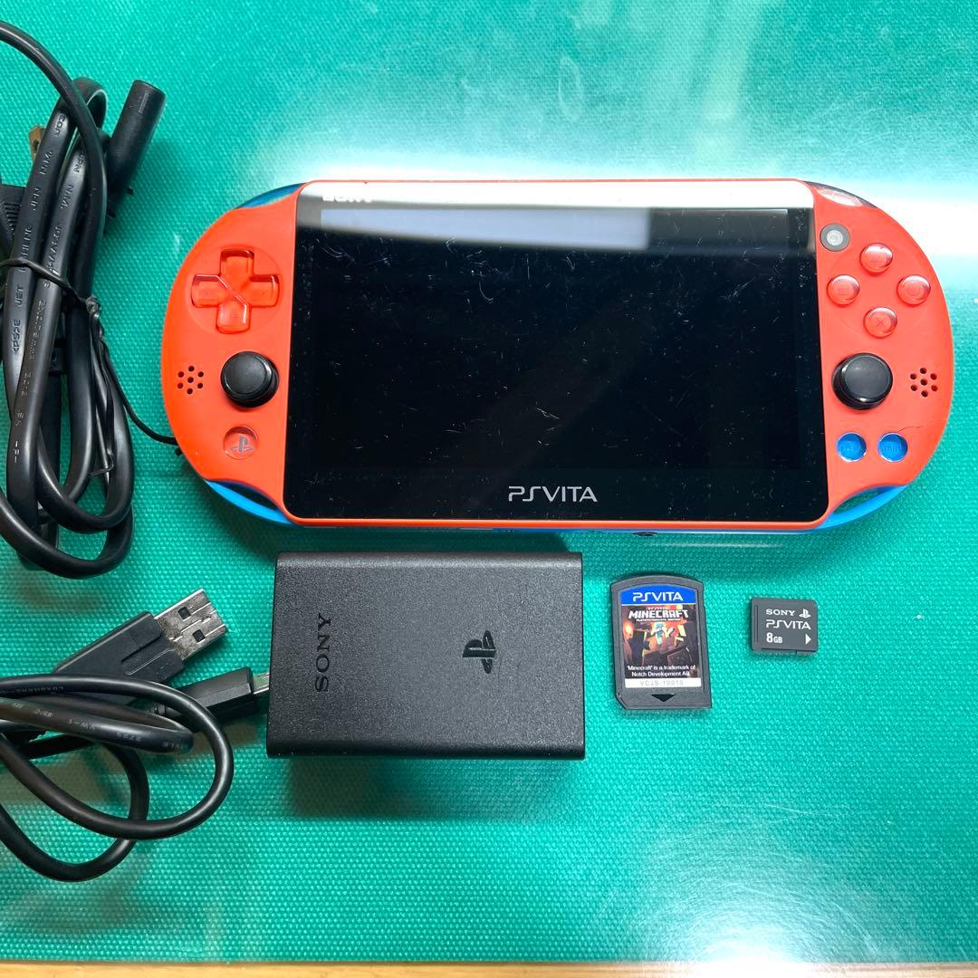 PS Vita 本体 充電器付き ジャンク - メルカリ
