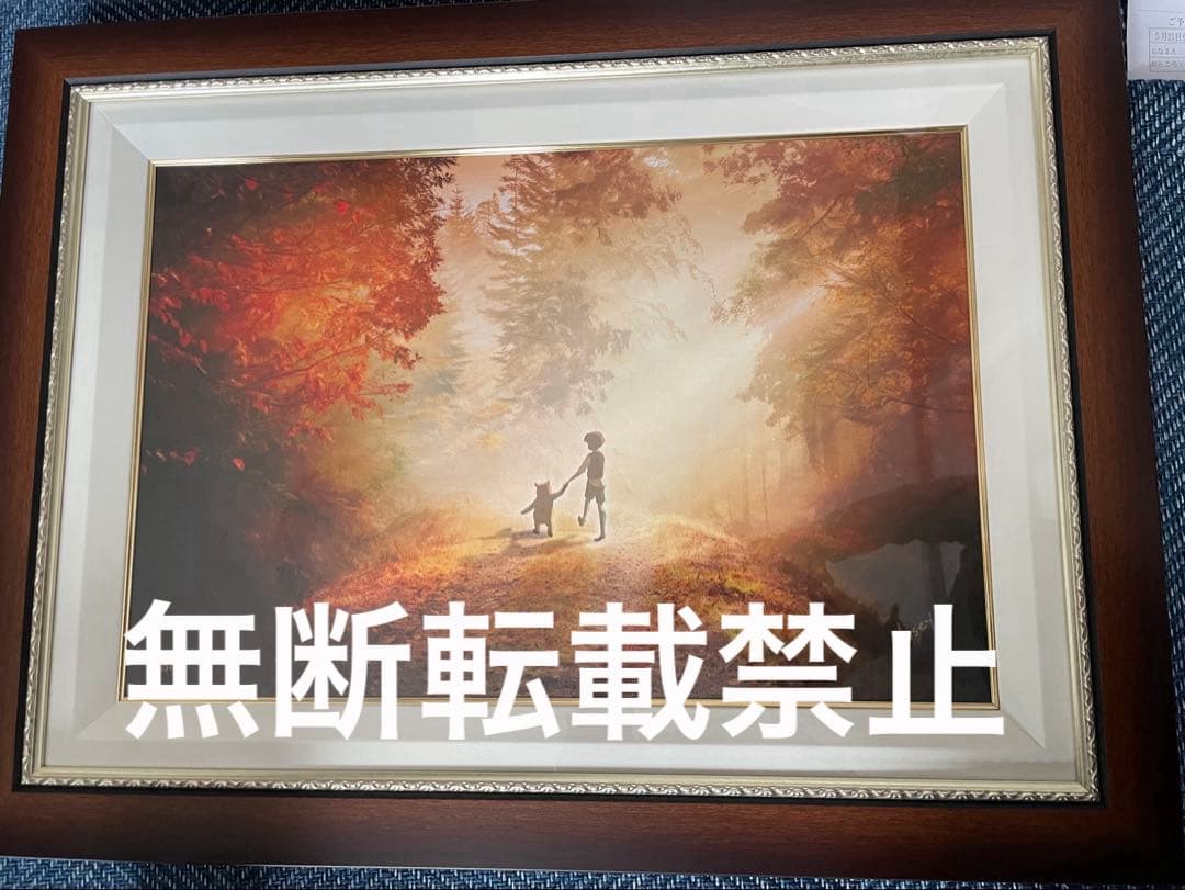 アールビバン ディズニー マセイ プーさん 版画 - メルカリ