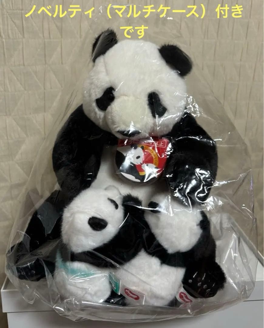 新品未開封】上野動物園 親子パンダぬいぐるみ シンシン シャオシャオ