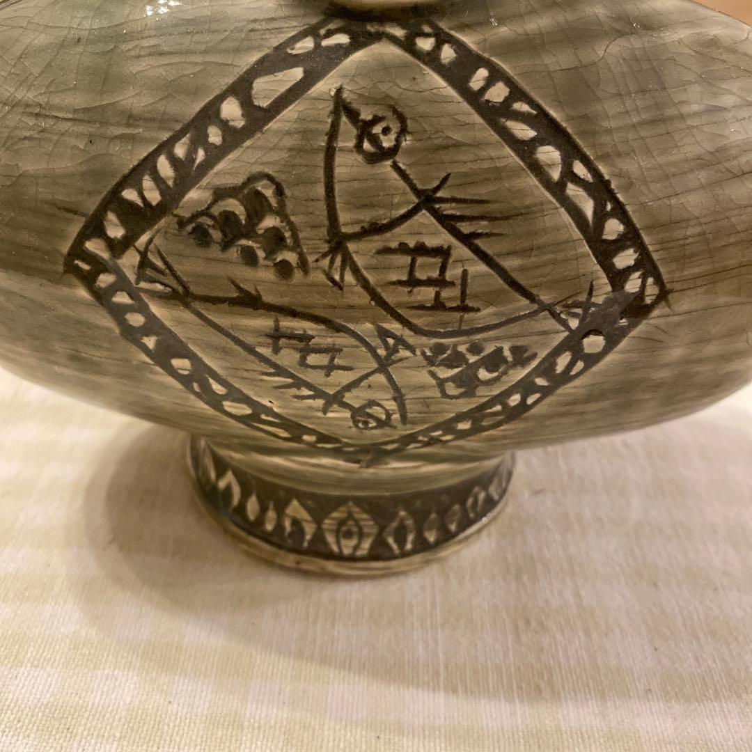 金城次郎 小壷 壷屋焼 琉球陶器人間国宝 やちむん - メルカリ