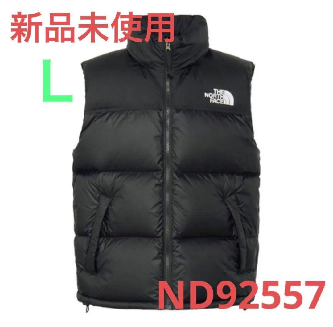 ザ・ノース・フェイス（THE NORTH FACE）2025 新作 ヌプシベスト THE NORTH FACE（ザ ノースフェイス） 2025秋冬 メンズ アウトドア