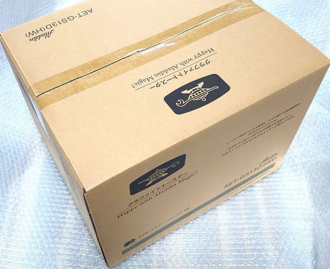 アラジン グラファイトトースター AET-GS13D HW 新品です 日本エー・アイ・シー Aladdin グラファイトトースター 2枚焼き AET