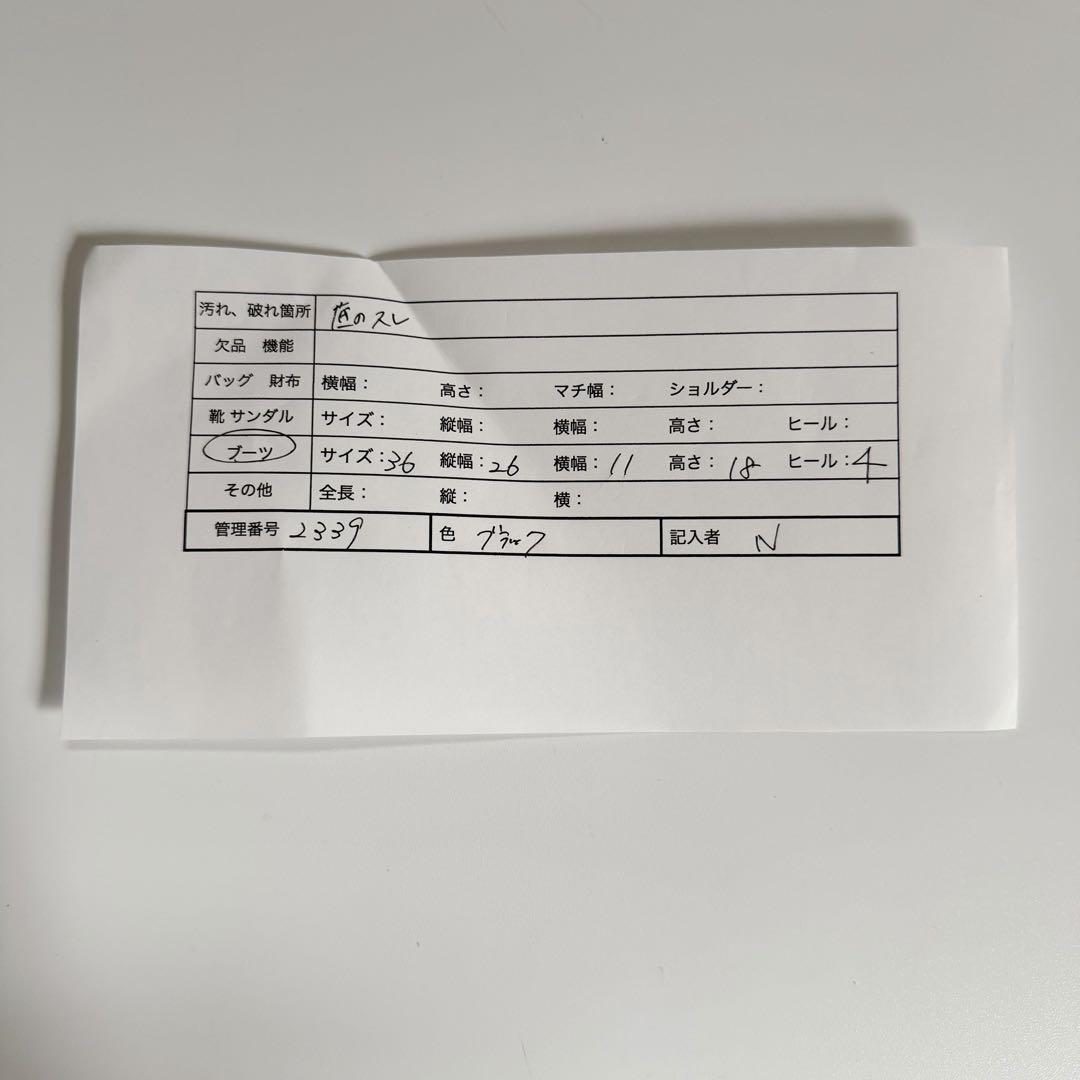 未使用級 ロゴ 厚底 DIOR チェルシーブーツ サイドゴア オールレザー