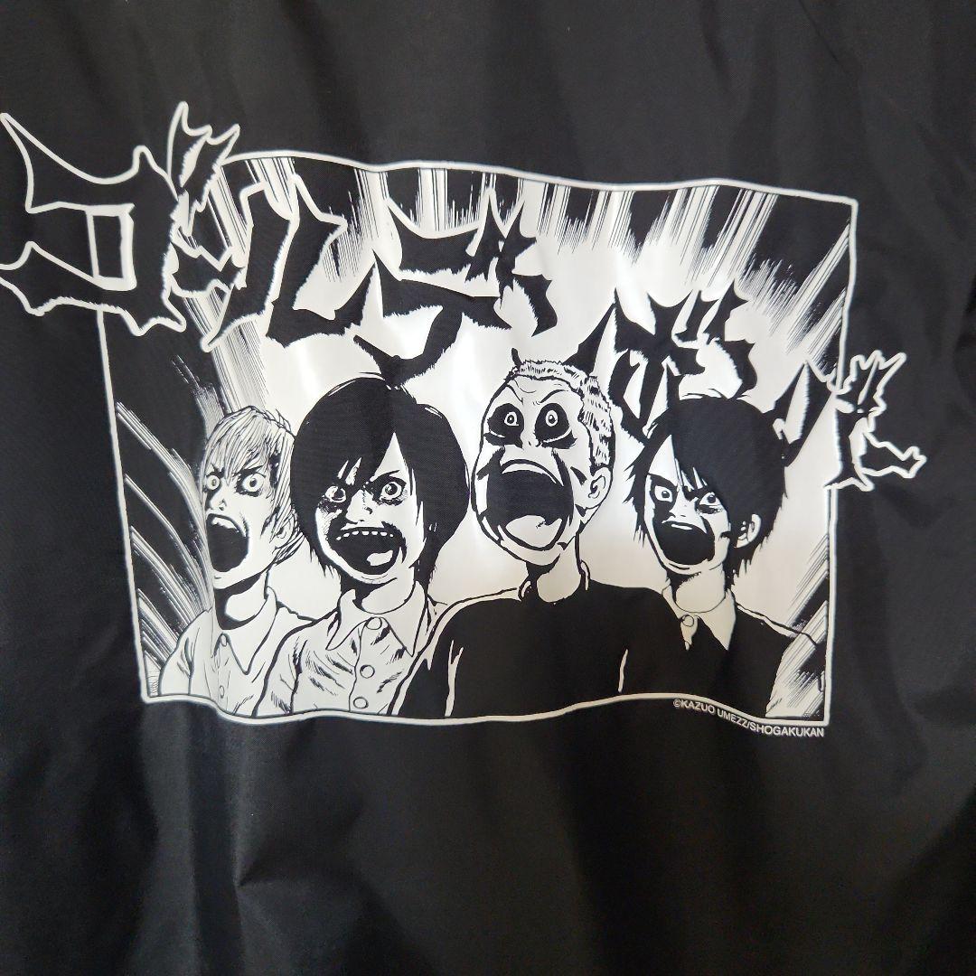 レア 新品 ゴールデンボンバー 金爆 コーチジャケット 楳図かずお 黒 L