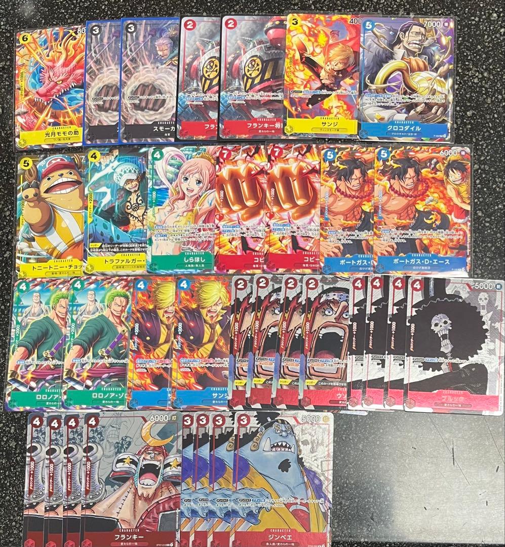 ワンピースカード プロモ まとめ売り - メルカリ