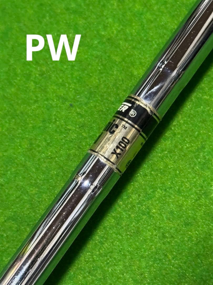 ツアーステージ MR23 U.S.BLADE 3〜P 8本セット