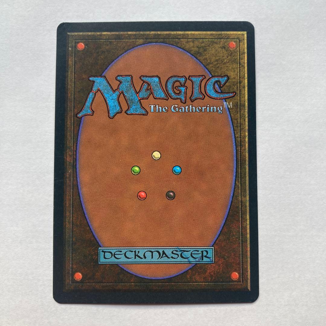 Badlands ドイツ語 黒枠 3EDBB MTG