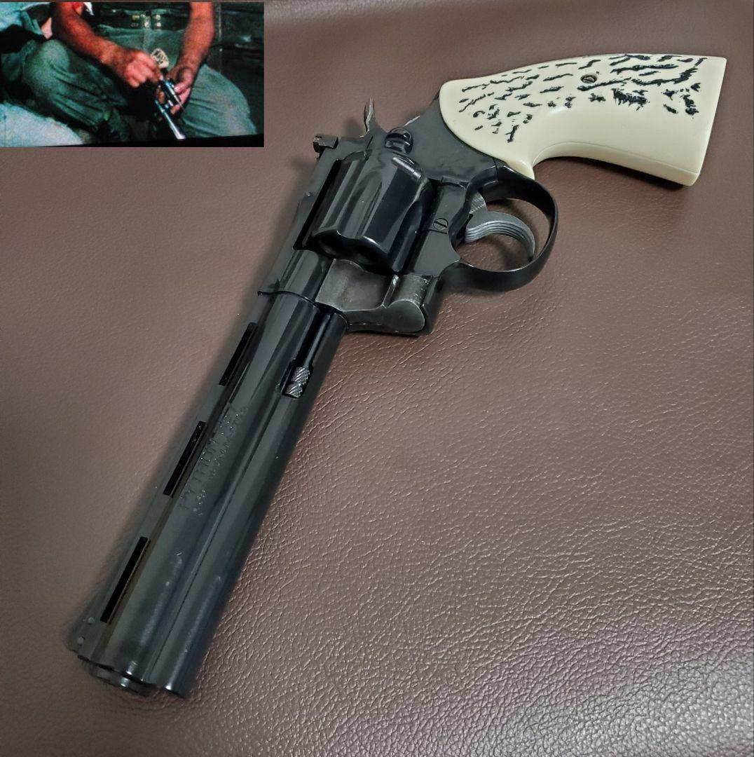 クライムハンター/怒りの銃弾 コルトパイソンブルース仕様 プロップ