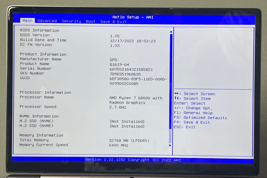 ジャンク】GPD G619-04 AMDRyzen7-6800U 32GB