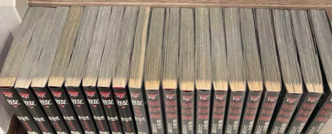 豪華94冊 彼岸島 全巻 最後の47日間 48日後… フルセットの通販