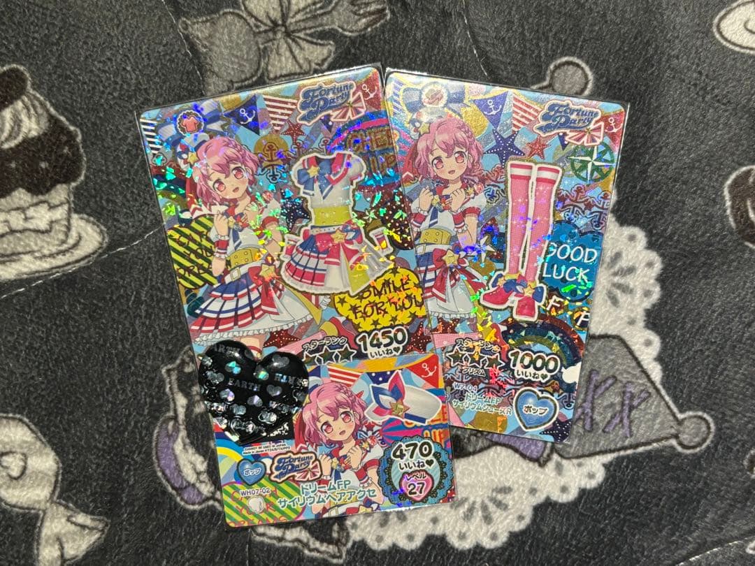 美品 プリパラ台湾版 版権絵 レオナ ドリームFPサイリウムR フルコーデ