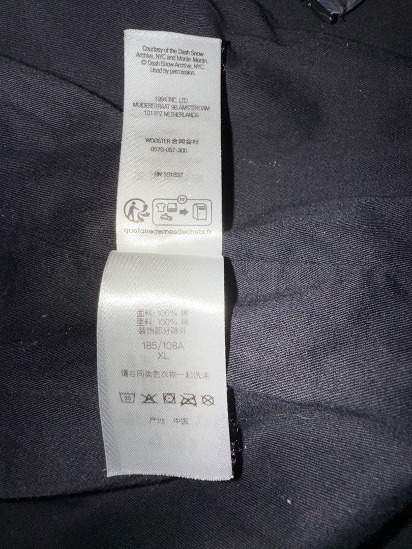 ジャケット・アウター supreme CottonFieldJacket \"hell\"