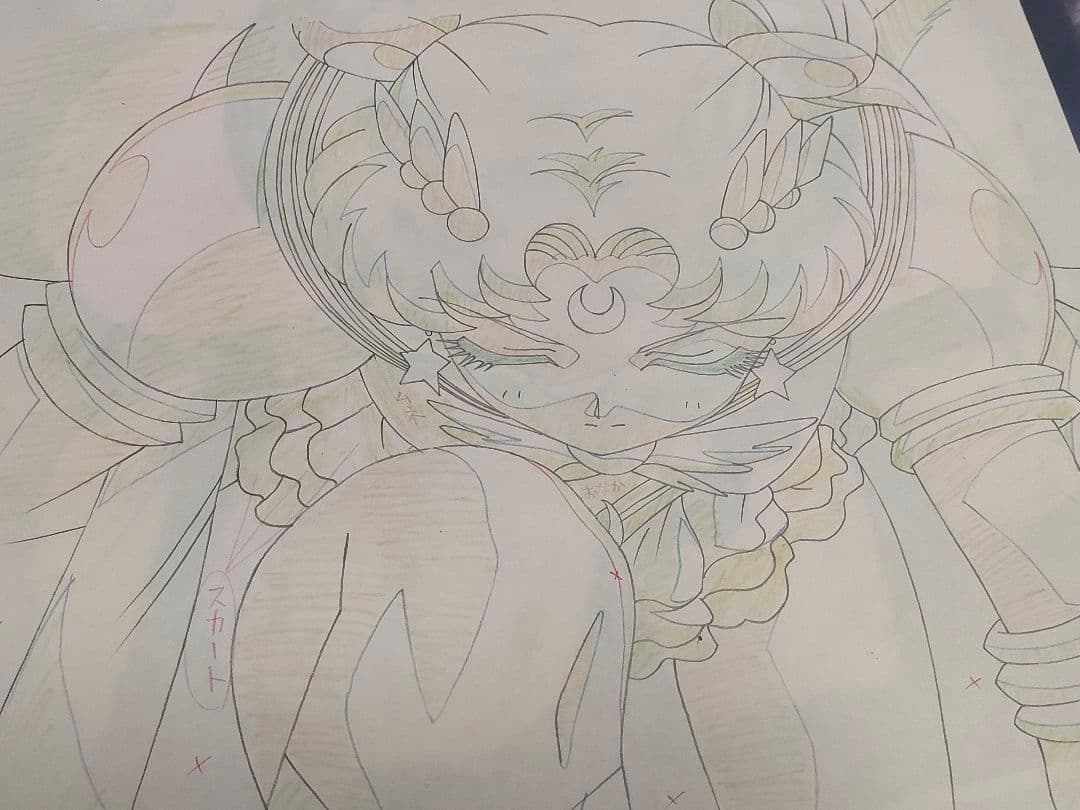 最終値引　美少女戦士セーラームーン　セル画　原画　セーラースターズ　アニメマンガ