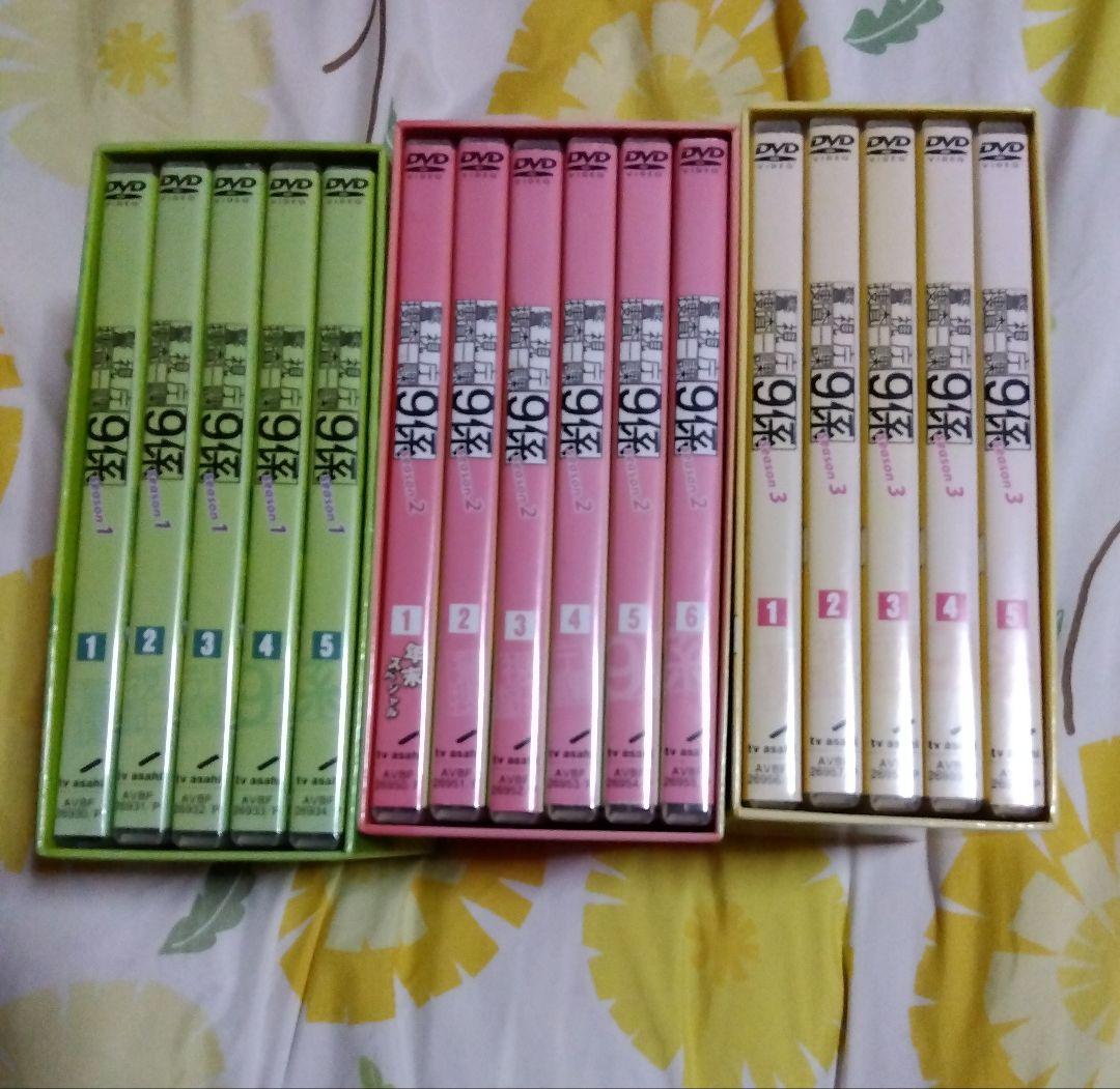 警視庁捜査一課９係　DVD−BOX　Season１〜３ Amazon.co.jp: 警視庁捜査一課9係 season3VOL1[レンタル落ち] : 渡瀬