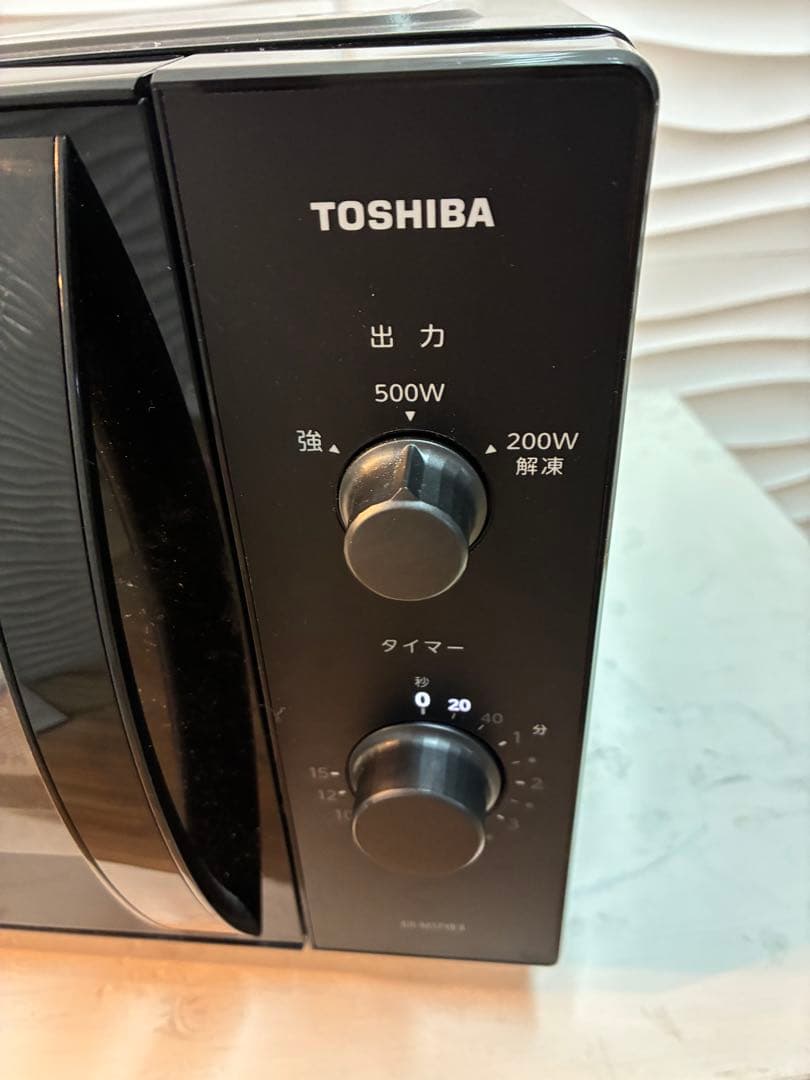 ◇2024年製！◇美品！◇東芝◇電子レンジ◇ヘルツフリー◇ - 電子