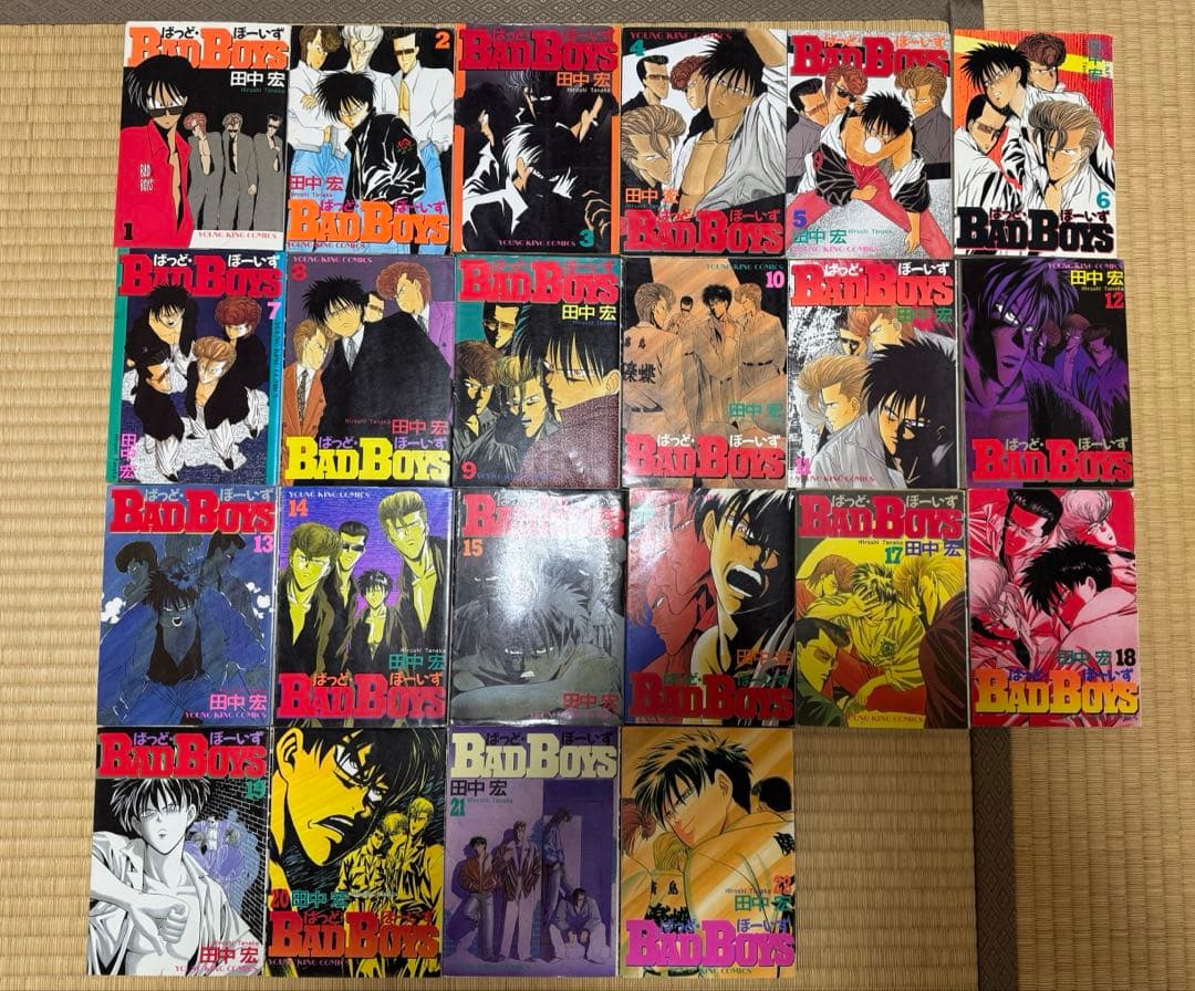 BAD BOYS 全巻セット」1巻〜22巻 - メルカリ