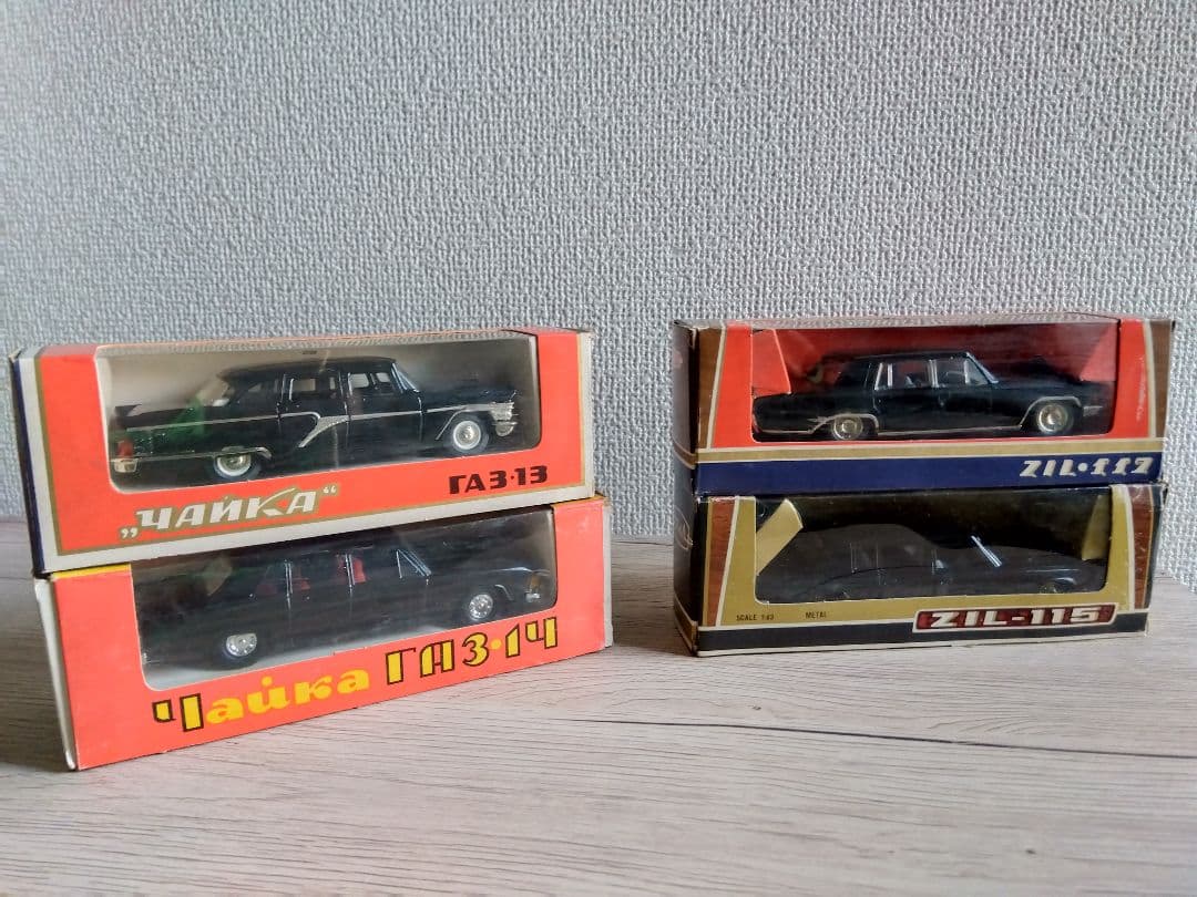 旧ソビエト連邦製ミニカー5台セット　ジル115、177、チャイカ13、14、ラダ Amazon | ソ連・ソビエト連邦製 ジル117 ZILL CCCP チャイカ GAZ made
